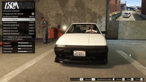 KARIN FUTO GTX - идеальный Дрифт-мобиль в GTA Online