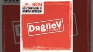 This Time (DJ Vini Dyagilev Electro Mix)