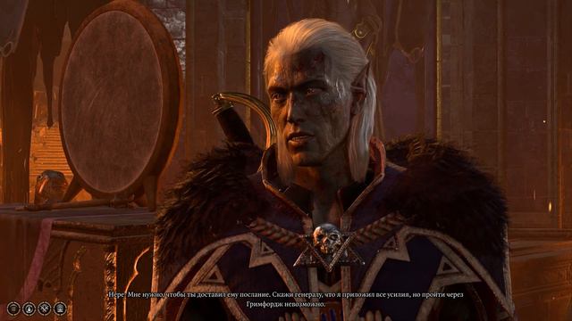 Baldur's Gate 3 Что будет если помочь Нере смотреть онлайн