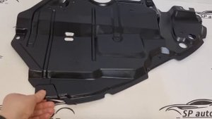 Защита двигателя правая Toyota Camry 40 2006-201120220222 164501