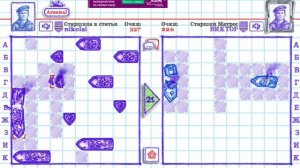 Играю в морской бой в приложении Sea battle