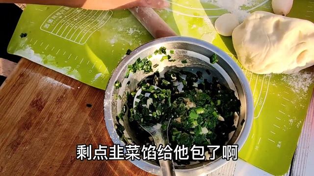 房车游钓小分队准备集结了，荒郊野外的春节，同样年味十足 смотреть онлайн