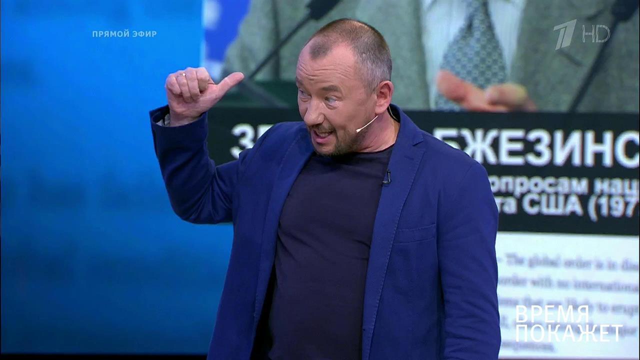 Мир нового формата. Время покажет. Выпуск от 04.07.2017