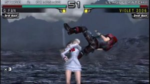 Tekken 5 PPSSPPv1.5.4 Dojo With Lili part7