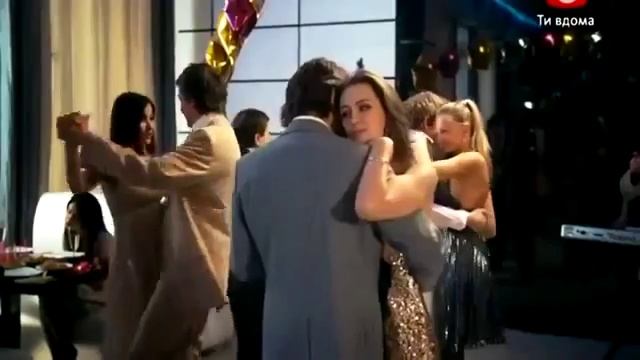 Я Люблю Твои Глаза смотреть онлайн