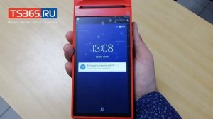 Как включить МТС касса 5