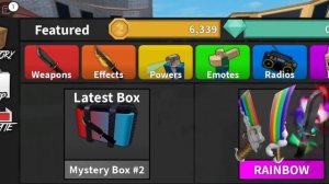 ?ТРАТА МОНЕТ В ММ2?СИЛЫ, ЭФФЕКТЫ, ЭМОЦИИ, БОКСЫ!?