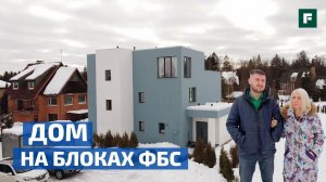 Королевство маловато: как расплатиться с ипотекой и ввязаться в стройку 450м2? // FORUMHOUSE