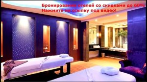 Где лучшие пляжные отели в Таиланде? Таиланд Пхукет лучшие отели 5 звезд!