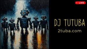 DJ 2023 дабстеп МАРШ РОБОТОВ