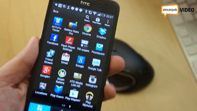 Обзор HTC Butterfly смотреть онлайн
