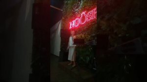 Туда, где любили