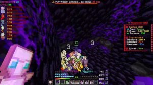 pvp funtime | пвп фантайм | получили много ресов |