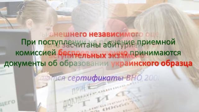 О гумпрограмме в Ровеньковском филиале ДонГТУ (г. Алчевск)