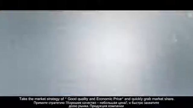 CANNI factory