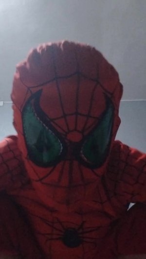 человек поук