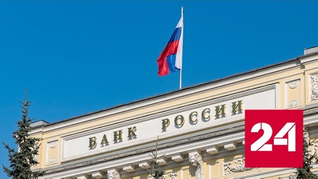 За операции с цифровым рублем вводится комиссия - Россия 24 