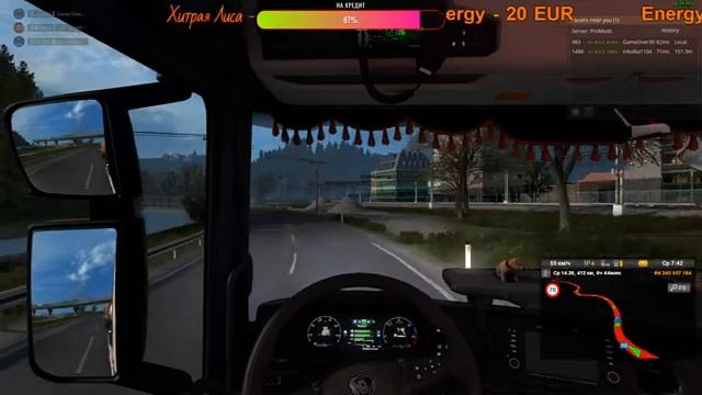Осень в #EuroTruckSimulator2 v.1.39 [FullHD|Steam] Катаем по #TrucksBook на #ProMods v.2.51 смотреть онлайн