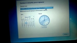 Samsung R45 (доводим до ума)