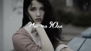 ABI - Если ты не моя | Музыка Юга