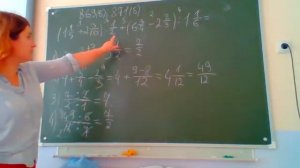 Действия с дробями сложные задачи примеры 5 класс