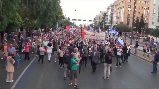 День Победы 9 Мая 2017 в Греции - "Афины, время местное", Выпуск №26