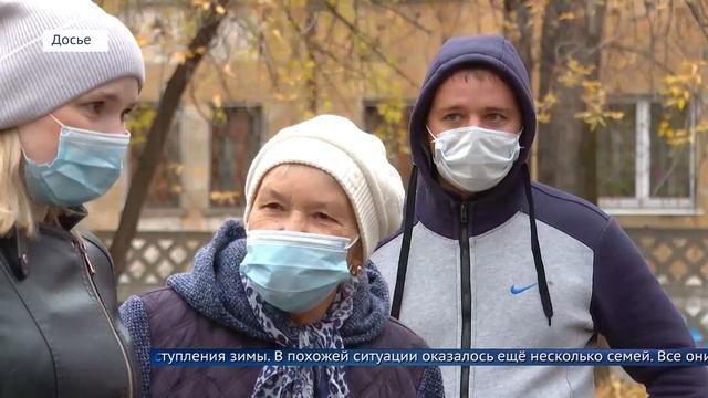 По делу агентства недвижимости «Единое» появилась ещё одна потерпевшая