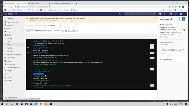 CI/CD в целом и CI/CD для laravel 5. Зарезервированные переменные cicd gitlab