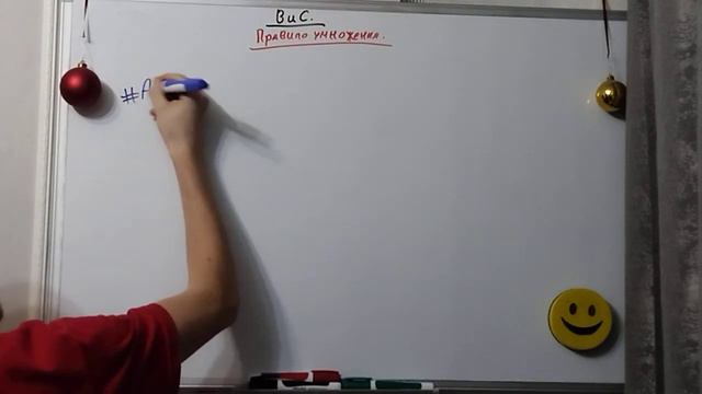 ВЕРОЯТНОСТЬ И СТАТИСТИКА. КОМБИНАТОРИКА. Правило умножения. 7 класс. смотреть онлайн