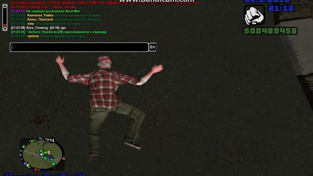 Играем на сервере TopGeaR™ #1 смотреть онлайн