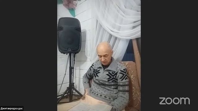 Лекция ШБ3.20.2 Джитакродха д смотреть онлайн