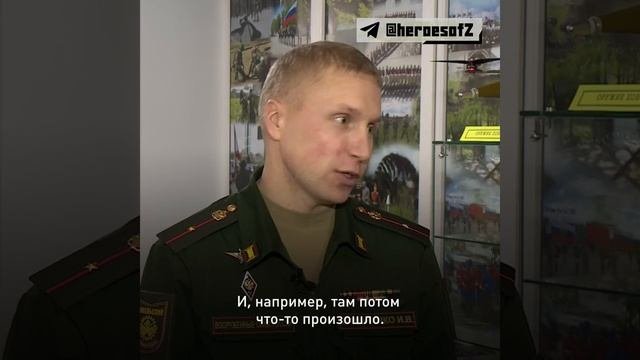 ВОЕННАЯ СПЕЦ ОПЕРАЦИЯ
BACKET - СМОТРИТЕ НИЖЕ ПОД ВИДЕО