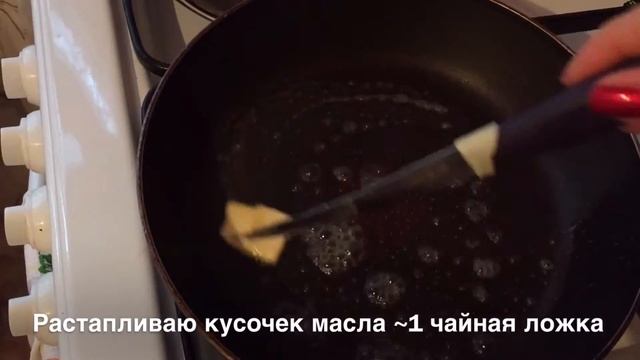 Омлет со шпинатом и брокколи
