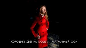 Урок 4 (1) Свет. Фотография.