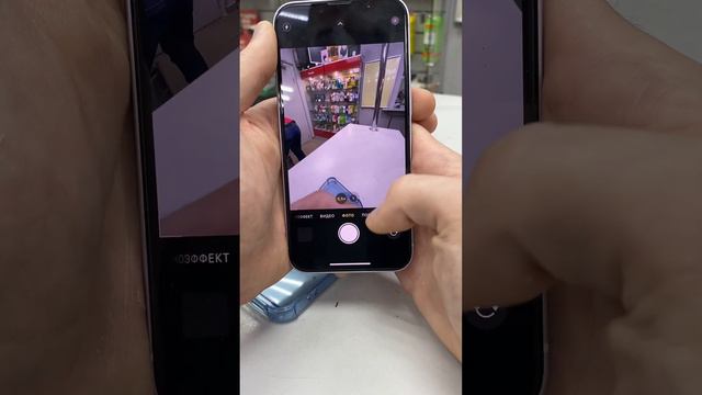 Айфон 14 на 2 симки смотреть онлайн