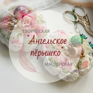 Озон.Как собрать заказ и что такое ШТрихкод