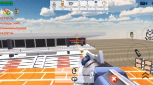 😱 NEW SECRET EMOTE AND ENTITY IN CHICKEN GUN!! **CHECKING MYTHS**