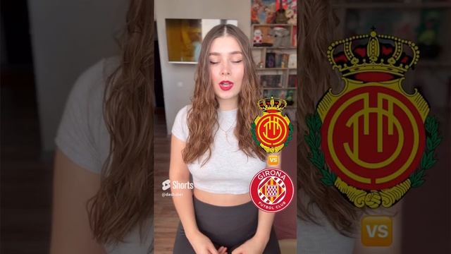 Мальорка - Жирона прогноз на матч. #мальорка #жирона #кубокиспании #прогнознаматч