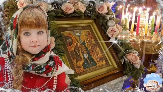 С Крещением 19 Января! Красивая Песня! Поздравление С Крещением Господним!