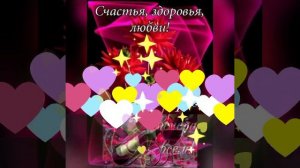 Вечер при свечах💞