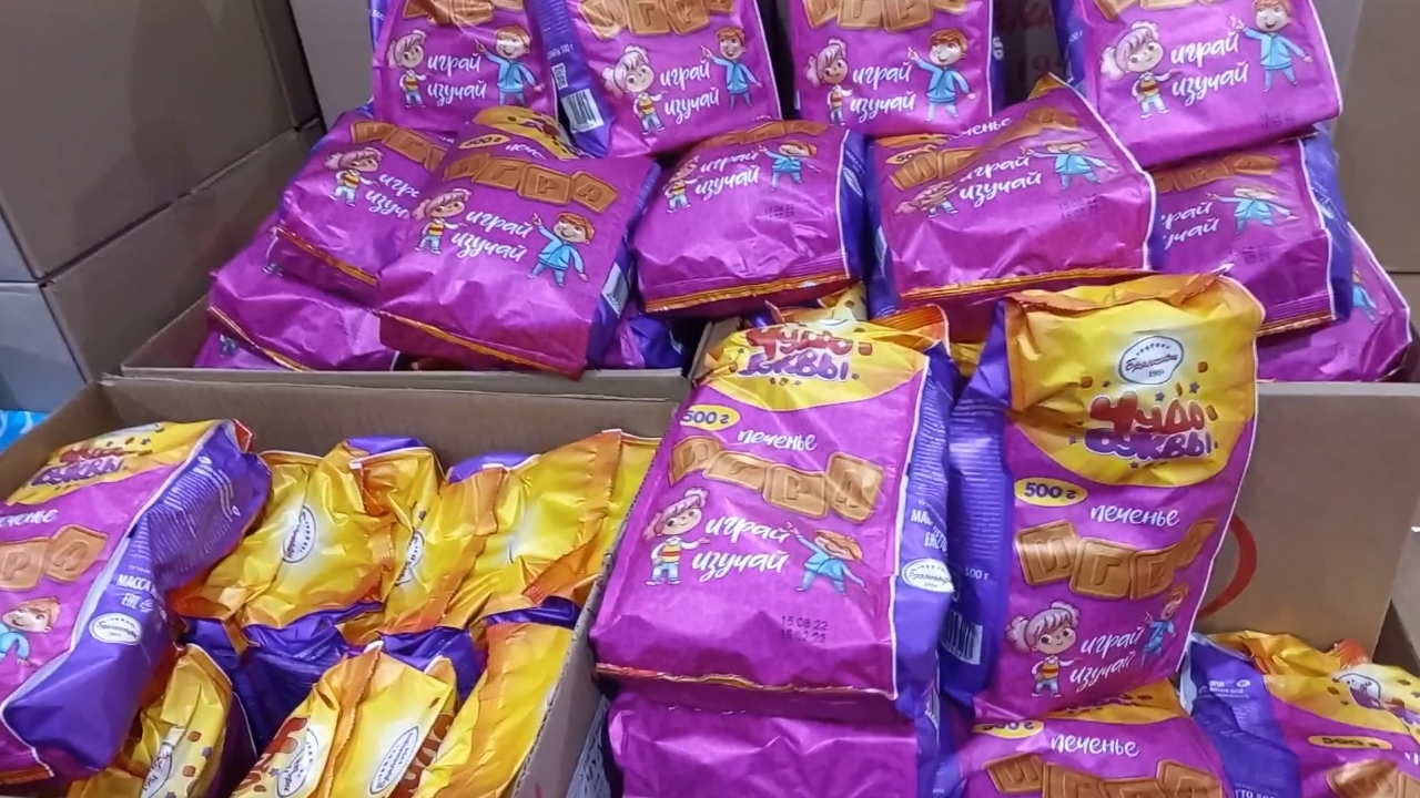 Краснодар - ? магазин ?Светофор? - цены на продукты??  - 15.01.2023