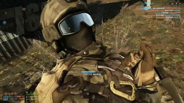 Люди Не Ход!!!ите На Завод смотреть онлайн