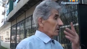 Челябинск 40