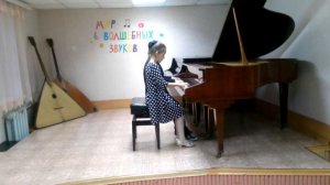 Г.Энке " Венгерский танец "