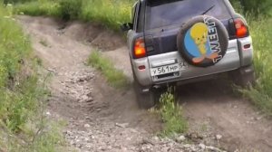 RAV 4 и дорога на каскад водопадов Шинок