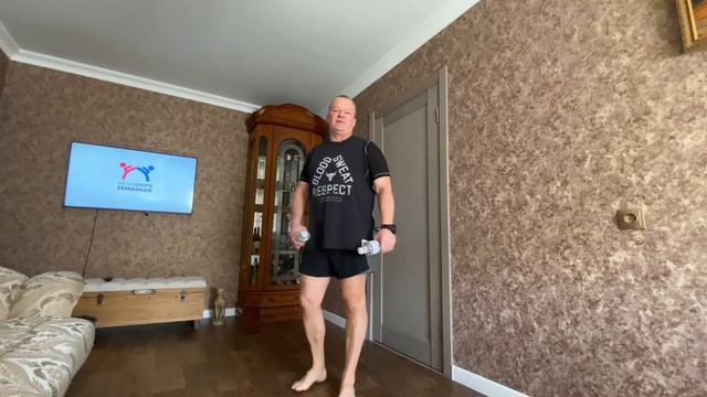 Taekwondo Home , Kyiv смотреть онлайн