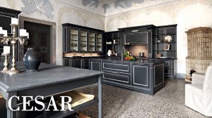 Cesar – Итальянские кухни – CUCINE.RU