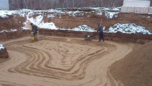 Виброинструмент