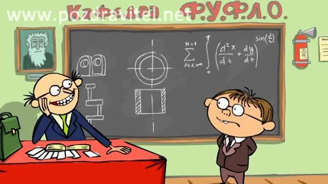 Студенческое стихотворение о начале учебного года Анимационная открытка на 1 сентября смотреть онлайн