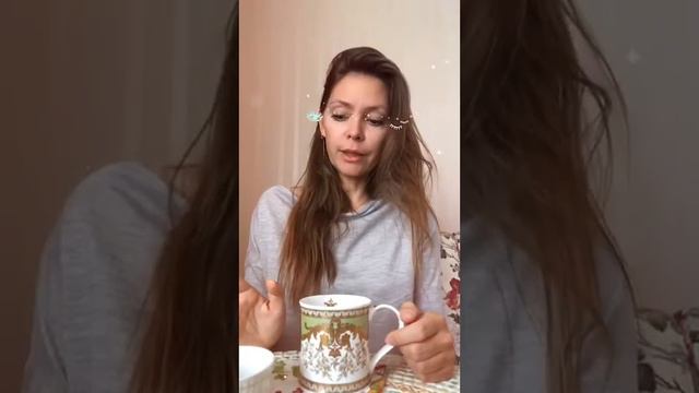 Энергии и Астрология смотреть онлайн